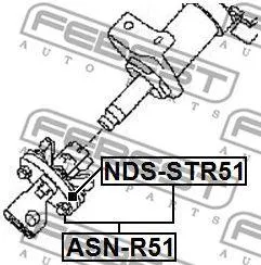 FEBEST ASNR51 Вал карданный рулевой Nissan Pathfinder R51M 2005.01-2014.11 ASN-R51