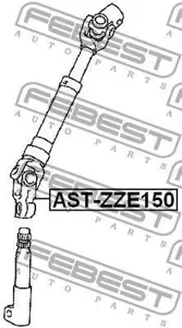 FEBEST ASTZZE150 Вал карданный рулевой верхний