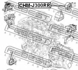 FEBEST CHMJ300RR подушка ДВС задняя Chevrolet Cruze 1.6 83Kw 10>