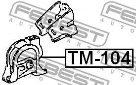 FEBEST TM104 Подушка двигателя Toyota Corolla 91-02 передн.