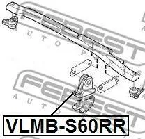 FEBEST VLMBS60RR Сайлентблок задней подушки двигателя Volvo S60S80 99-09