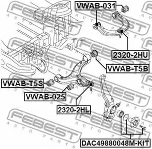 FEBEST VWAB025 Сайлентблок переднего нижнего рычага