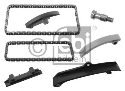 FEBI 33985 Автозапчасти