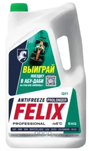 FELIX 430000041 Антифриз FELIX Prolonger G11 Green, 5кг (=430206031)