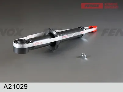 FENOX A21029 Амортизатор Geely Emgrand EC7 11- зад.газ