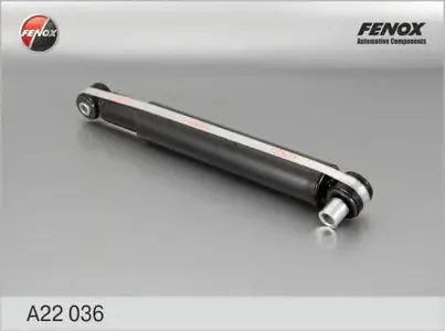 FENOX A22036 Амортизатoр задний GAS