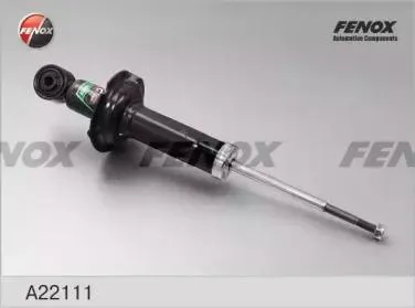 FENOX A22111 Аморт.