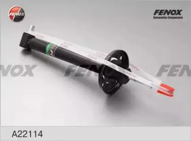 FENOX A22114 Аморт.