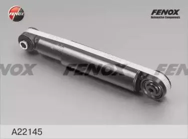 FENOX A22145 Амортизатор задний газовый