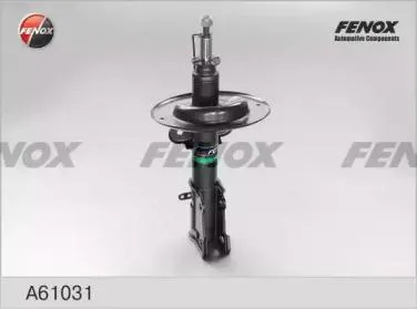 FENOX A61031 амортиз.пер.газ. Chrysler Voyager IV 2.43.33.82.5D 00-08, Dodge Caravan 2.43.33.8 00-07