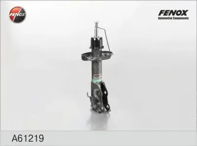 FENOX A61219 Амортизатор Honda Civic 06- газ.перед.прав.(седан)