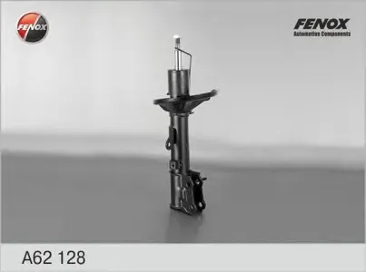 FENOX A62128 Амортизатор задний правый газ Kia a Cerato 05>
