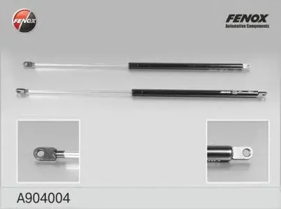 FENOX A904004 амортизатор капота Audi 80 В4 91-94