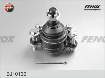 FENOX BJ10130 Опора шар.