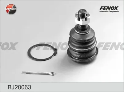 FENOX BJ20063 Опора шаровая перед лев,прав.