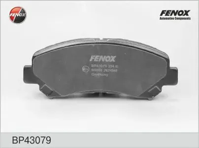 FENOX BP43079 Колодки торм.передние Nissan Qashqai X-Trail 1.6-2.5i1.5-2.0dCi 07>
