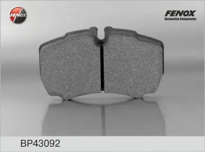 FENOX BP43092 Колодки торм.задние 110х64х20 без датч. Iveco Daily Citi 99>