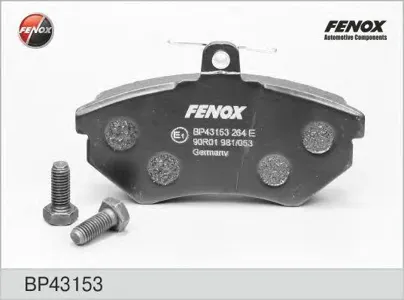 FENOX BP43153 Колодки торм.передние Audi 80-200 1.8S 87-91, VW Golf III 92-97 Passat 88-97