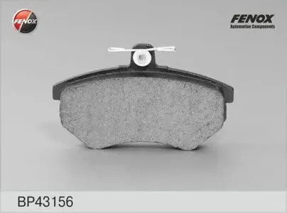 FENOX BP43156 Колодки торм.передние Audi 8090 79-92, VW Golf III 91-98 Passat 88-96