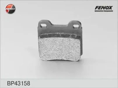 FENOX BP43158 Колодки торм.задние Opel Vectra A 2.0i &16V2.5 <95