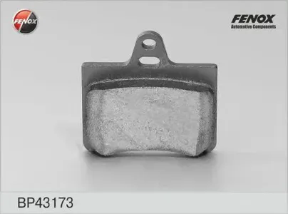 FENOX BP43173 Колодки торм.задние Citroen C5 all 00>