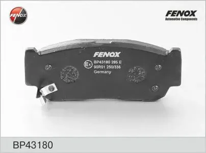 FENOX BP43180 Колодки торм.задние