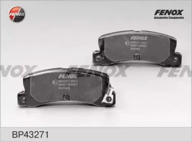 FENOX BP43271 Колодки торм.задние