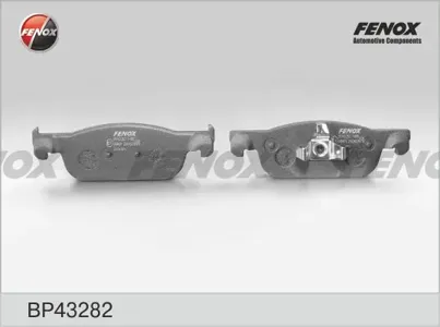 FENOX BP43282 Колодки торм.передние X-RAY длина 155мм