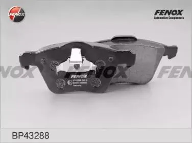 FENOX BP43288 Колодки торм. Volvo XC90 02> передние