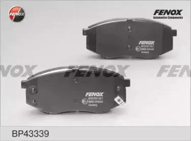 FENOX BP43339 Колодки торм.передние Hyundai Sonata 2.02.42.0CRDi 09>