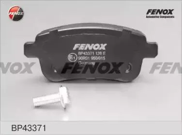 FENOX BP43371 Колодки торм.  Renault  Megane III 08- Scenic III 09- зад. с элек.стоян.торм.