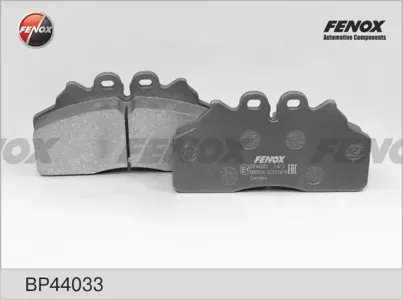 FENOX BP44033 Колодки торм.