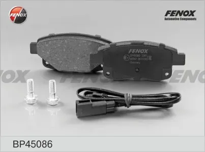 FENOX BP45086 Колодки торм.задние