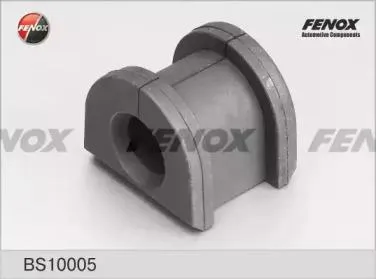 FENOX BS10005 Втулка стабилизатора