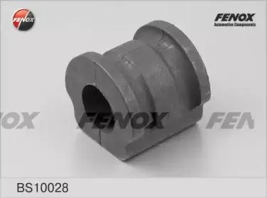 FENOX BS10028 Втулка стабилизатора передн. Skoda Fabia I-II