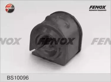 FENOX BS10096 Втулка стабилизатора передняя Ford Focus II
