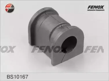 FENOX BS10167 Втулка стабилизатора