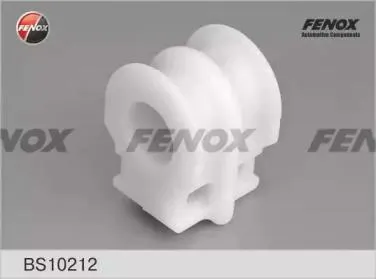 FENOX BS10212 Втулка стабилизатора