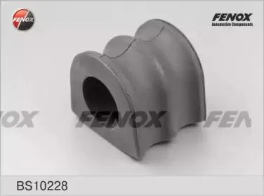FENOX BS10228 Втулка стабилизатора