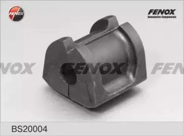 FENOX BS20004 Втулка стабилизатора