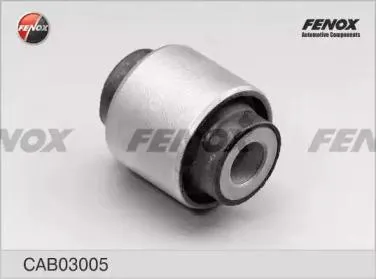 FENOX CAB03005 Сайлентблок рычага Mazda 6 02-07 зад.подв.
