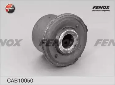 FENOX CAB10050 Сайлентблок рычага подвески