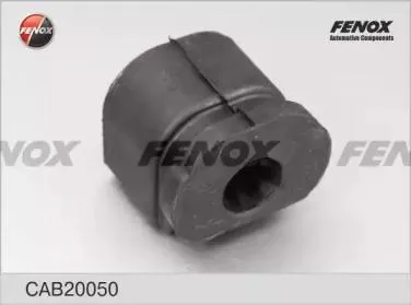 FENOX CAB20050 С/блок