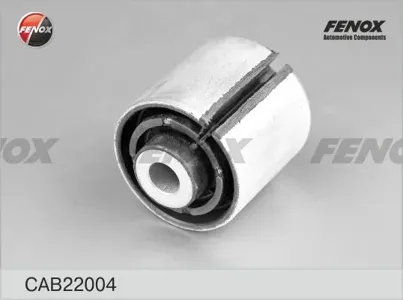 FENOX CAB22004 Сайлентблок рычага BMW 5 (E39)7 (E38 ) зад.подв.H-образн.зад.