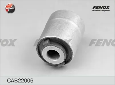 FENOX CAB22006 Сайлентблок внутренний, нижнего рычага задней  подвески  Ford Galaxy Mondeo IV C-Max зад.подв.внутр.