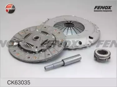 FENOX CK63035 к-кт сцепления VW Golf/Passat/T4 2.5-2.9/2.4D 90>
