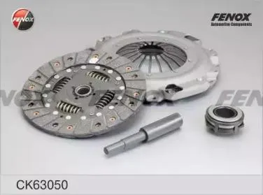 FENOX CK63050 к-кт сцепления Audi A3, Skoda Octavia, VW Bora/Golf 1.8/2.0 96>,VW Passat/T4 1.6-1.9TD 88>