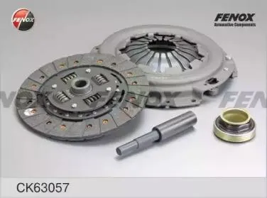 FENOX CK63057 Комплект сцепления Opel Astra F Kadett E Vectra A Daewoo 1.5-2.0 82-98 (GE09022=GE09035)