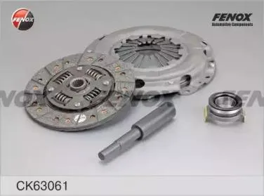 FENOX CK63061 Комплект сцепления диск, корзина, выжимной, d170 d170*18 Chevrolet Matiz 0.8 05- Daewoo Matiz 0.8 9