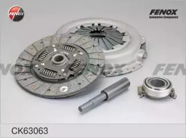 FENOX CK63063 КОМПЛЕКТ сцепления